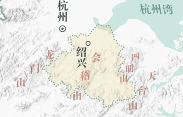 绍兴市“闲置农房激活”改革为乡村振兴增添活力