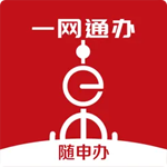 上海一网通办