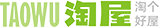 sine